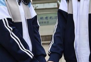 秀人网 – 带着无圣光的家访老师，就是阿朱啊的作品颠覆你的思维！