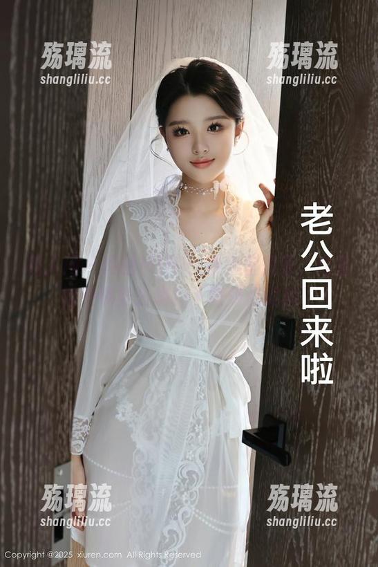 秀人网 - 肉晴MINI：办公室图集，这激情在哪办公呢？下载赚点眼福！