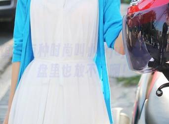美媛馆 – 有种时尚叫小夕juju的网袜，网盘里也放不下啊！