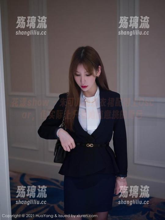 花漾show - 朱可儿的连衣裙配得上Oscar，但实际上只是她随意挑的而已