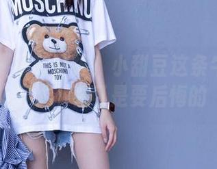 袜啵啵 – 福利警报！小甜豆这条牛仔裤原图，不看可是要后悔的