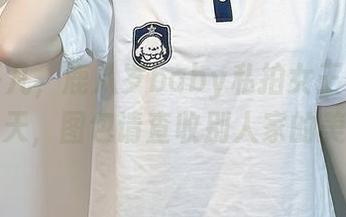 走出平凡，鹿八岁baby私拍女王带你上天，图包请查收别人家的美